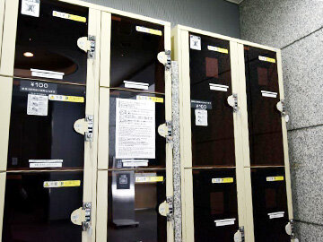 Lockers